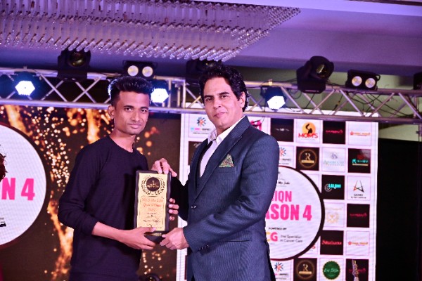 Award recognition from Aman Verma