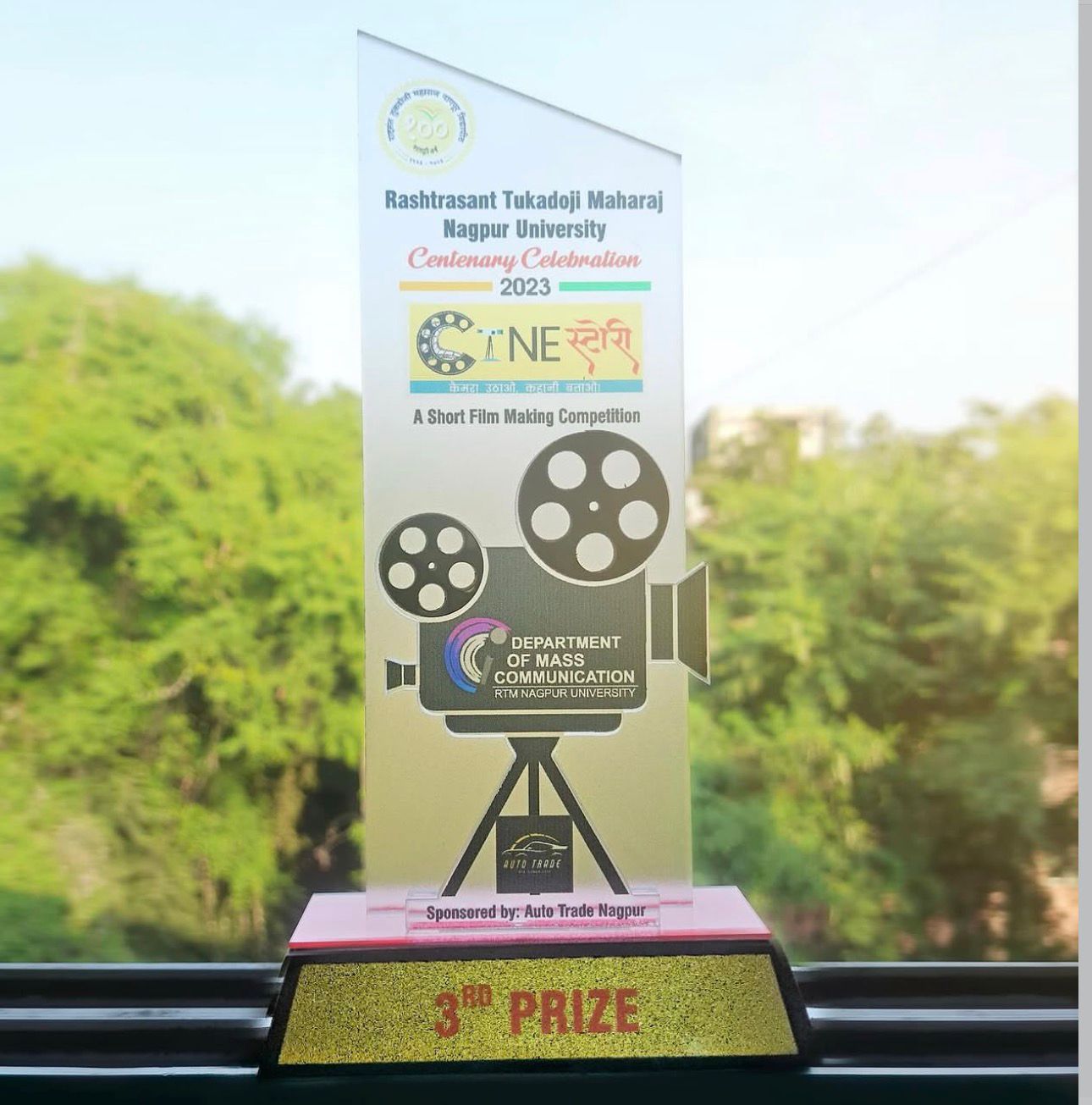 Additional award recognition